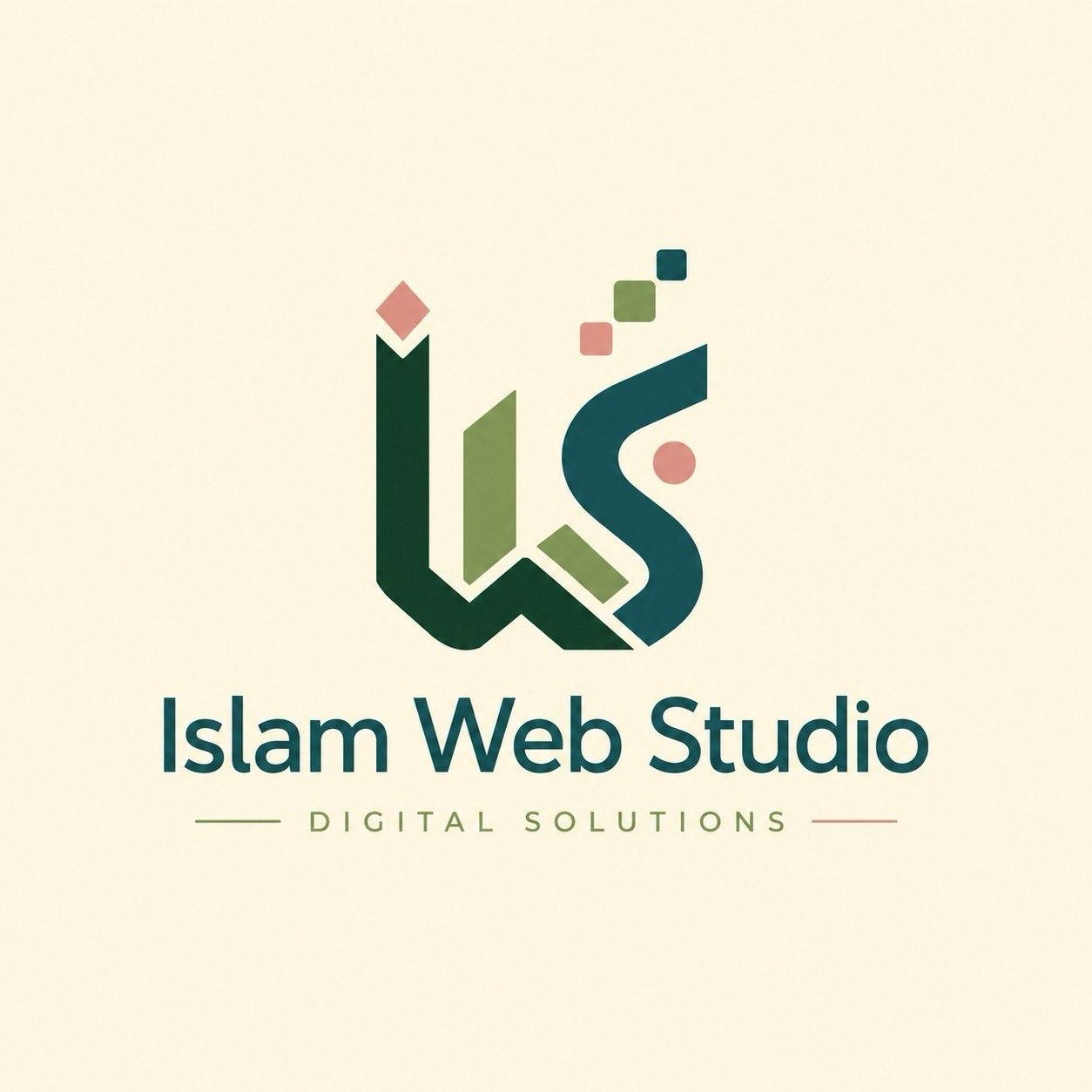 Islam Web Studio Logo